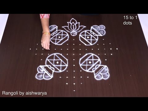 Sankranthi Bhogi Kundalu Muggulu