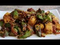 Bhindi Chicken Masala Okra Masala Chicken Rasva Bhindi Chicken Recipe