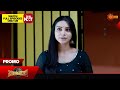 Suryavamsha - Promo | 25 May 2024 | Udaya TV Serial | Kannada Serial