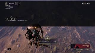 【無言】行き当たり実況! WARFRAME_#1