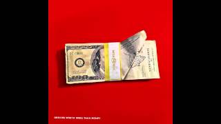 Meek Mill - Ambitionz