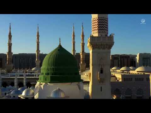 يا سادتي لا تبعدوا _ رابطة يقين _ Ya Sadati La Tabeaduu