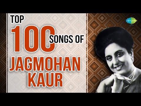 Best Of Jagmohan Kaur, Narinder Biba And Gurmeet Bawa