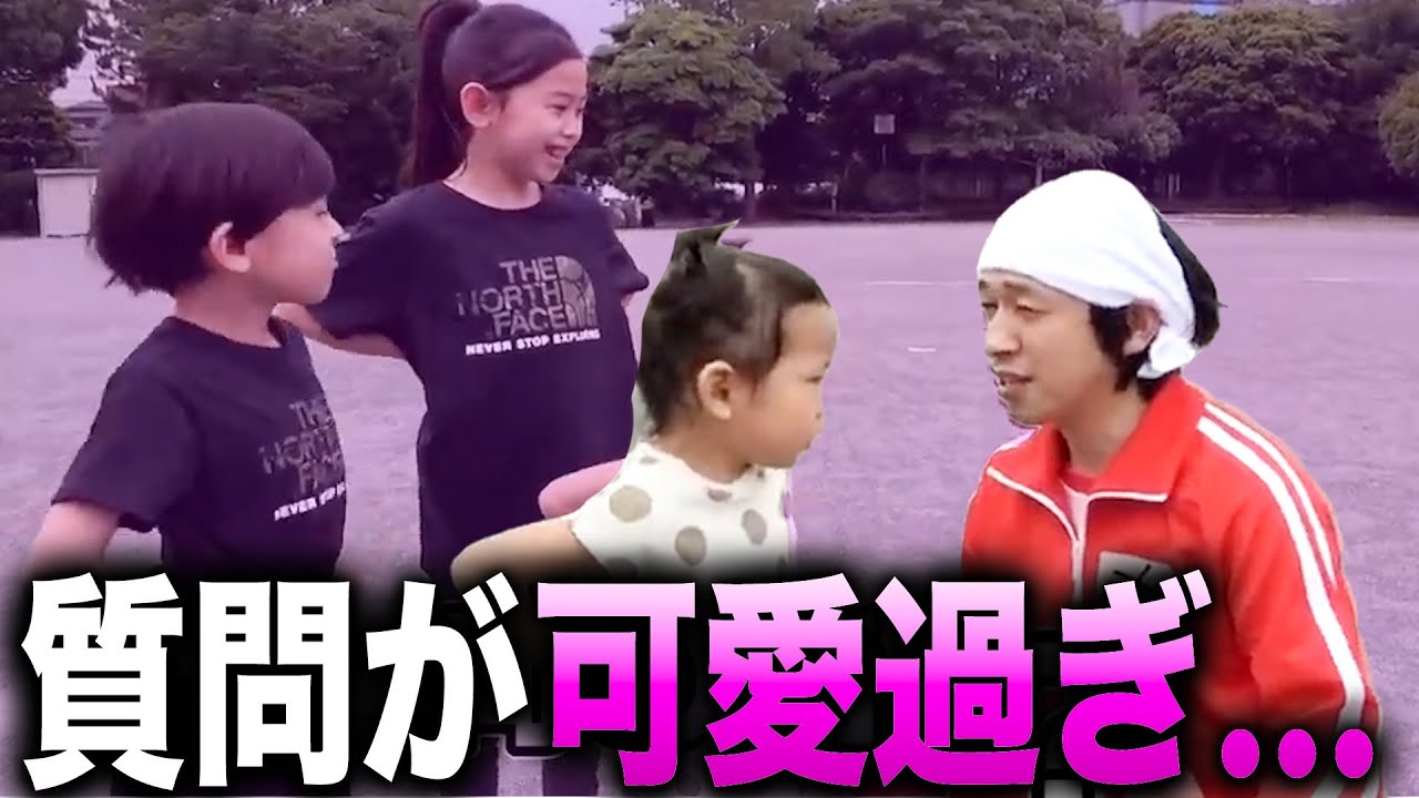 【切り抜き】せんちゃんの疑問が可愛過ぎました…