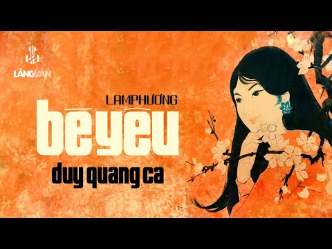Bé yêu - Duy Quang
