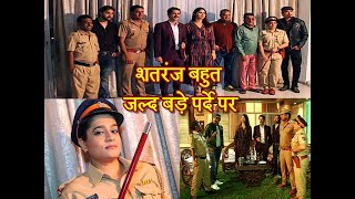 Ekta Jain Gives A SET TOUR & Introduce The Cast Of \