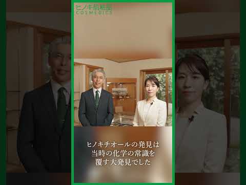 Cupressus lusitanica