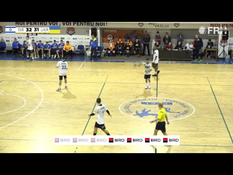 ISRAEL vs UKRAINE // Handball Men's U18