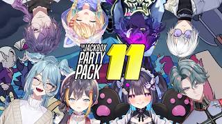 【#EnnDay2026 🎂】JACKBOX 11 w/ FRIENDS !!【NIJISANJI  EN | Enna Alouette】