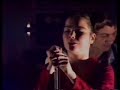 The Sugarcubes : Tidal Wave (Live) 1992