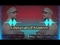 Rahmatun Lil’Alameen  || Naat || ( DJ Asif Ballary ) video