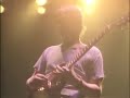 Mike Oldfield Five Miles Out LIVE 1984 San Sebastian Remastered Sound