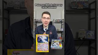I NEED this Crystal Lugia from Pokemon 30th Anniversary set #pokemon