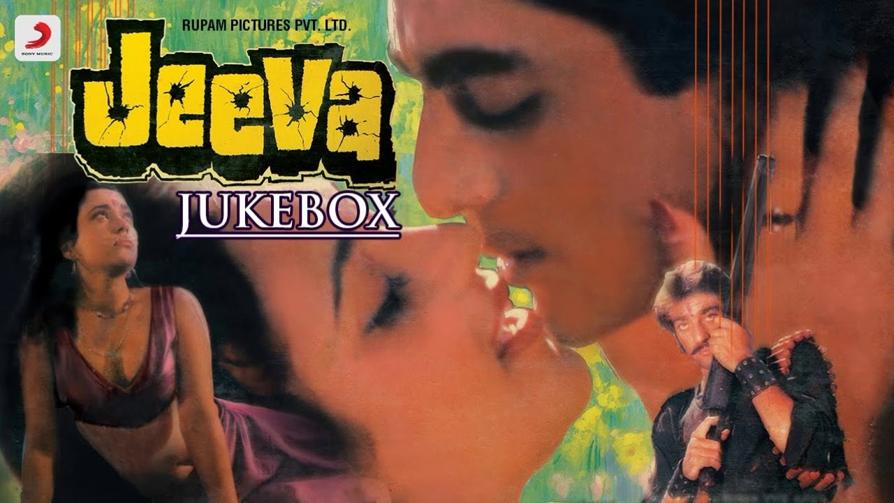 repeat movie image - 2