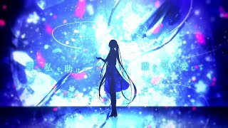 【歌ってみた】Zircon / narry cover by TanZ