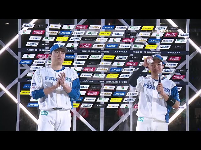 ファイターズ・田中正義投手・山縣秀選手ヒーローインタビュー 6月4日 北海道日本ハムファイターズ 対 阪神タイガース