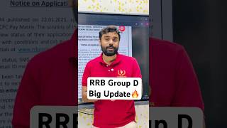 RRB GROUP D  BIG UPDATE 🔥|| Ft. Aditya Ranjan Sir #groupd
