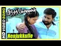 Sundarapandian Movie Scenes Nenjukkulle Song Sasikumar And Lakshmi S Marriage Fixed