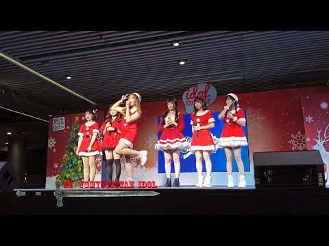 ShiningStars งาน Idol Exchange 5 ธ.ค.2020