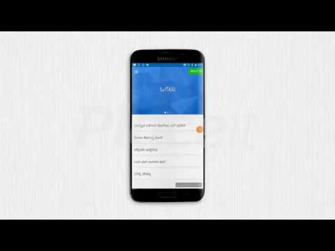 Kannada Janapada Songs & Vids Video