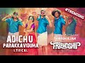 Friendship Folk Song Harbhajan Singh Arjun Losliya J Sathish Kumar D M UdhayaKumar