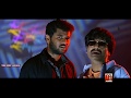 Aaya Onnu Video Song Ninaivirukkum Varai Prabhu Deva Keerthi Reddy Deva