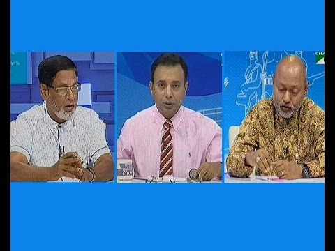 Bangla Talk Show: Tritiyo Matra Episode 4468, 30 October 2015, Channel i