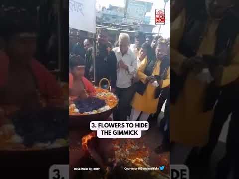 Truth Behind Viral Video Of Kid Being Boiled In Oil  | #Shorts