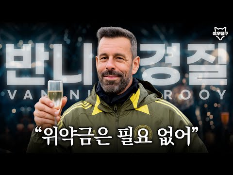 [오피셜] 멋있는 개X끼