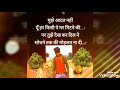 Hum Dil Se Jise Chahe Usai Kese Bhul Jae