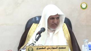 صورة أ.د. علي الشبل | شرح دليل الطالب (37)