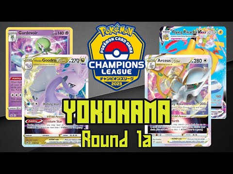 Goodra/Gardevoir vs Arceus/Flying Pikachu - Champions League 2023 Round 1a