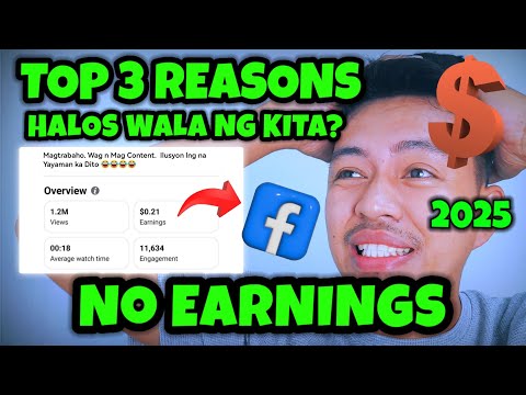 🔥😱 BAKIT ANG DAMI MONG VIEWS SA FACEBOOK REELS PERO WALANG KITA?! 💸 #facebook #update #today #new