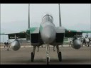 戦闘飛行隊 2/11 ヴォージュ - 定義