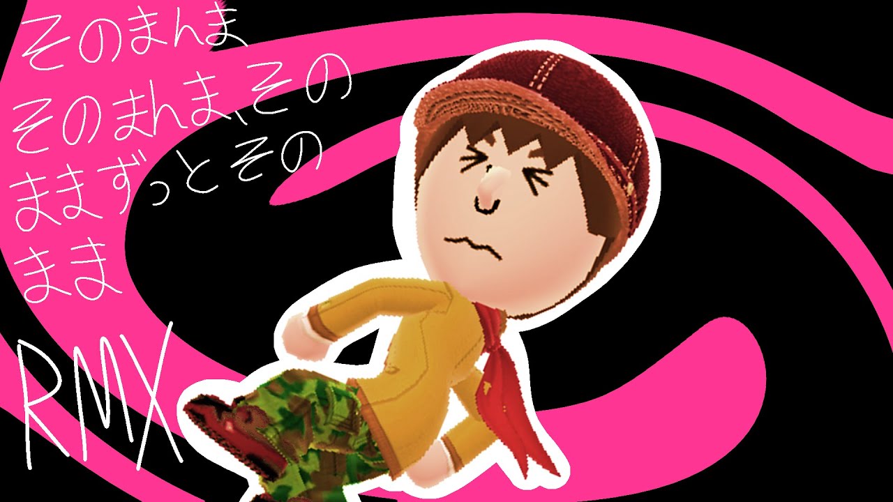 As it is, as it is, without change