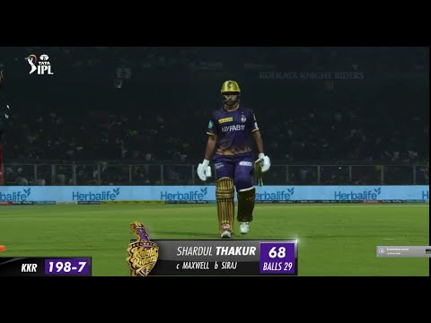 Shardul Thakur 68(29) | KKR vs RCB | IPL 2023 #highlights #ipl #rcb #kkr #viratkohli