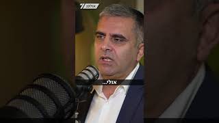 השר אופיר סופר בפודקאסט של הדר מילר על פציעתו באירועי מנהרת הכותל: למרות הכל - המשכתי להילחם (חדשות ערוץ 7) - התמונה מוצגת ישירות מתוך אתר האינטרנט יוטיוב. זכויות היוצרים בתמונה שייכות ליוצרה. קישור קרדיט למקור התוכן נמצא בתוך דף הסרטון