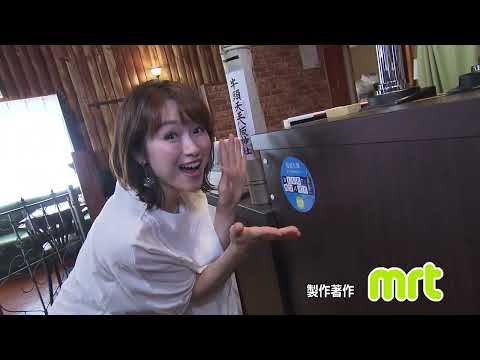 中国料理 MUKA（ちゅうごくりょうり ムカ） （宮崎市）