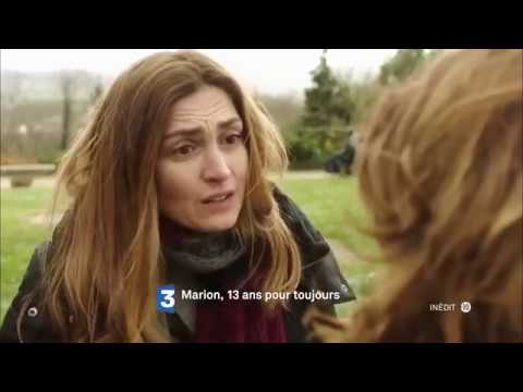 Трейлер