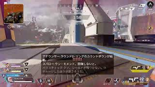 エペ　ランクシルバー