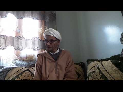 Imikk seg tefust s tmaziɣt "TAMƔART D UNUGUṬ"