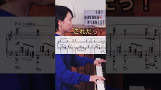 Download lagu 壮大でカッコイイ中級曲✨ #ピアノ #リスト mp3 Download lagu 壮大でカッコイイ中級曲✨ #ピアノ #リスト mp3