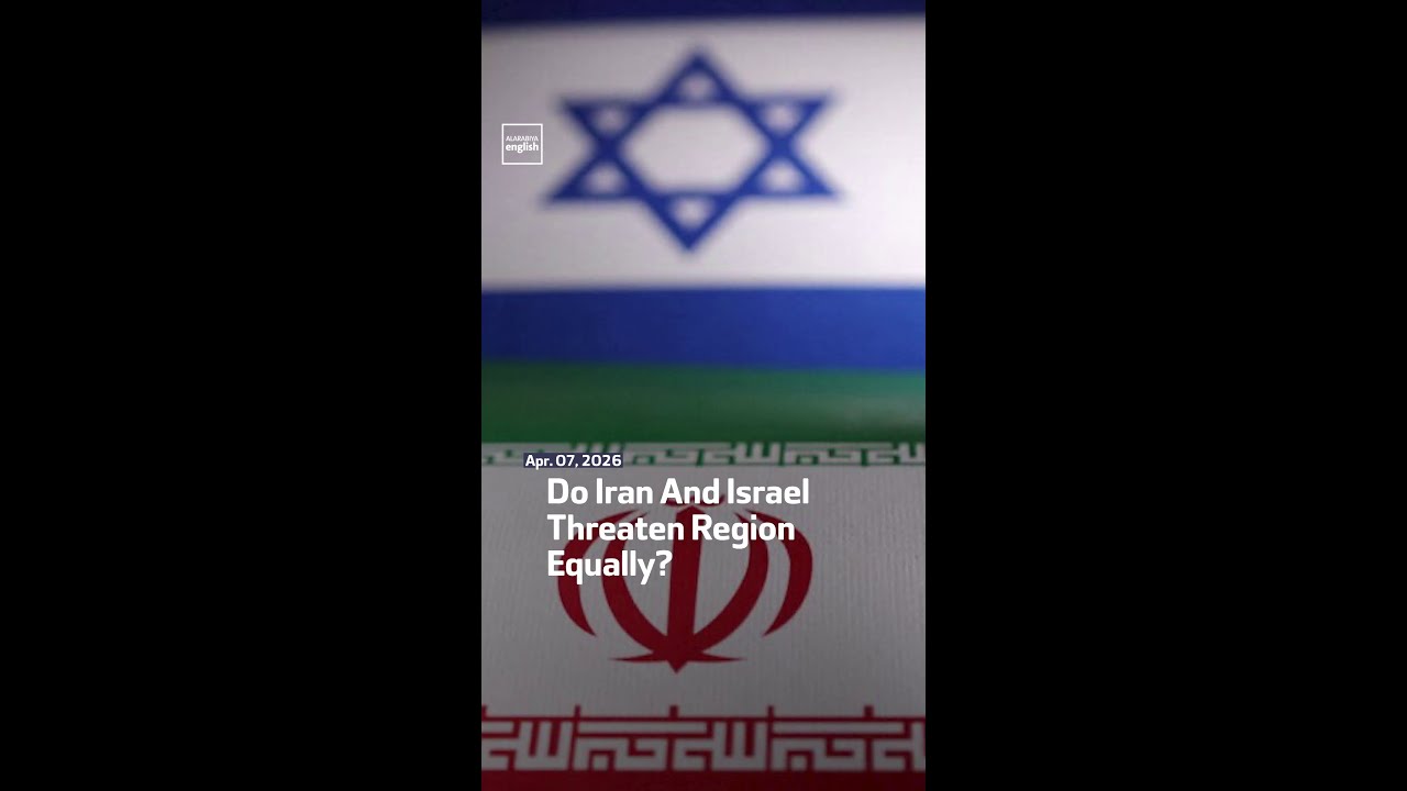 Video | Do Iran And Israel Threaten Region Equally?