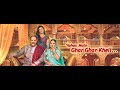 Yahan Main Ghar Ghar Kheli Full Title Song Shreya Ghoshal Serial Songs Rajshri Prod