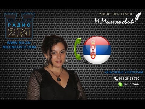 Srbija na vezi 07.11.2016. - Dr Rade Panić (predsednik Sindikata lekara i farmaceuta Srbije) (video)