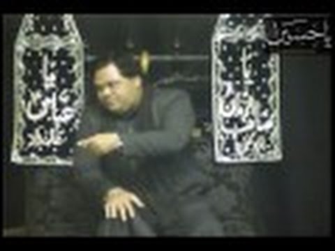 Majlis e Aza 4th Safar 1436 At Idara e Jaferia MD USA 11 27 2014 Maulana Asad Yawar