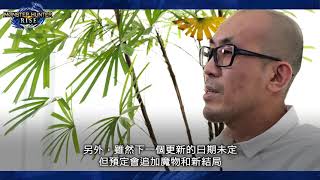 Re: [MHR] 遊戲開發總監一瀨泰範 崛起Q&A