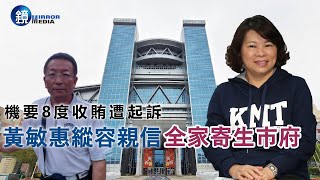 [亂入] 最近都在重新鋪路~大家注意安全