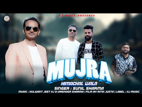 Mujra Himachal Wala | Sunil Sharma | KJ Music | Latest Himachali Nonstop Dj Album 2025 Jvn Music 