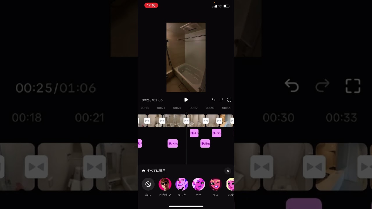 動画サムネイル
